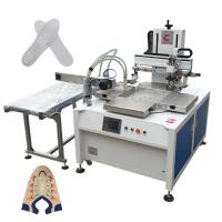 Buy cheap CE OEM Factory best price Of Shoes Sole Screen Printing Machine product
