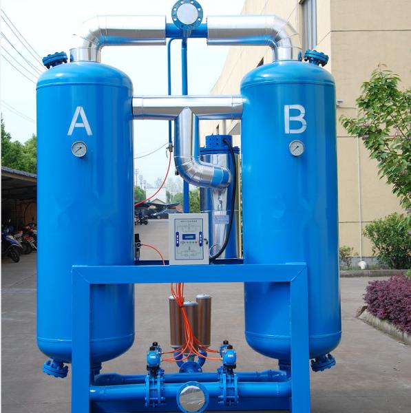 Buy cheap Energy Saving ASME Adsorption Dryer from wholesalers