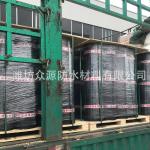 SBS Torch On Bitumen Waterproof Roofing Sheet Asphalt Membrane