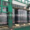 Buy cheap SBS Torch On Bitumen Waterproof Roofing Sheet Asphalt Membrane from wholesalers