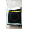 Buy cheap 3.5kw Commercial Induction Soup Cooker from wholesalers