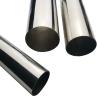 Buy cheap 201 304 316 Grade 2 1/4'' Mirror Stainless Steel Welded Tube 57mm OD 1.2mm-3.5mm Thickness Inox Round Pipe from wholesalers