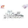 Buy cheap CE ISO SZH-100 Coffee Capsule Carton Packing Machine from wholesalers