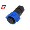 Buy cheap Push Locking Outdoor Waterproof Connector PA66 M19 IP67 Connector 7 Pin from wholesalers
