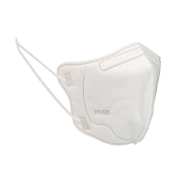 Buy cheap White Small 5 Layers KN95 Kids Face Mask For Baby Daily Life Use from wholesalers
