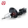 Buy cheap OE 30683705 Left Right Hydraulic Front Shock Absorber Assembly For VOLVO from wholesalers