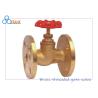 Buy cheap Copper Alloy 300mm 1500LB Industrial Metal Valves from wholesalers