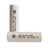 Buy cheap Original Taiwan Molicel INR21700 P45B 4500mah 45A PK 21700 4200mah P42A 30a 3.7V Li ion rechargeable battery from wholesalers