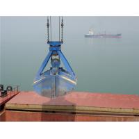 Buy cheap Four Ropes Clamshell Grab product