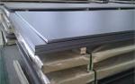 Buy cheap Grade C Mild Carbon Steel Plate Sheet Metal Galvanized ASTM A283 6mm Thickness from wholesalers