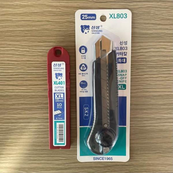 Buy cheap Snap Off Utility Knife With SK2 Blade For Plasterboard from wholesalers