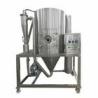 Buy cheap High Efficiency Industrial Buchi Harga Spray Dryer Machine For Milk Powder from wholesalers
