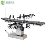 Electric Multi-Function&Multicolor Hospital Eye Surgery Tables