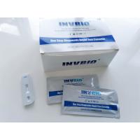 Buy cheap Anti Hiv 1/2 Infectious Disease Rapid Test Kits Ivd Immunoassay Hiv Detection product