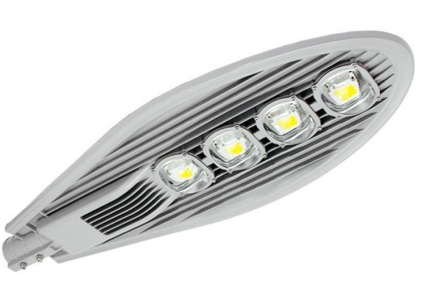 Buy cheap LED Street Light B series 50W 100W 150W 200W from wholesalers