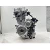 Buy cheap DAYANG 200CC Air Cooling Engine Silver 4 Stroke Electric / Kick 1 Cylinder CDI 345*350*436 YF163FML from wholesalers
