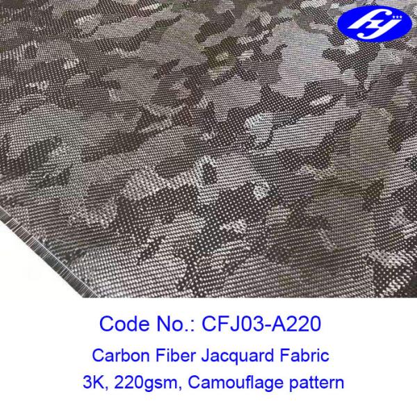 Buy cheap 0.3mm Camouflage Jacquard Fiber 3K 3D Carbon Fiber Fabric from wholesalers