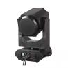 Buy cheap 8500K Color Temperature Waterproof Moving Head Beam Light 350w 17r for Sky Cannon from wholesalers