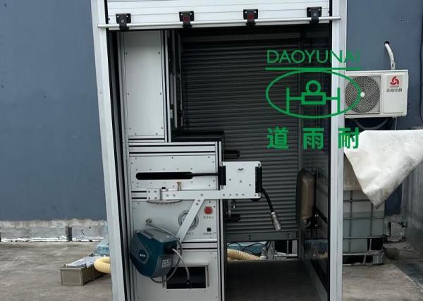 Buy cheap Sewer UV Cured CIPP Lining Systems Trenchless Construction Site Management DN300 from wholesalers
