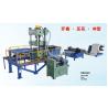 Buy cheap 35Kg/M3 0.5mm Polyurethane Sandwich Panel Machine from wholesalers