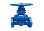 Buy cheap Class 150 Hard Seal Cast Gate Valve Ductile Iron Valve Body High Precision from wholesalers