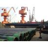 Buy cheap Special Bevel Thread API 5CT Tubing Inspected By BV For High Performance And Sale from wholesalers