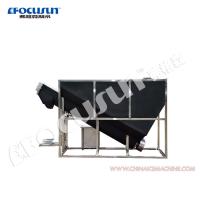 Buy cheap 5kg 10kg 20kg Ice Packing Machine Packer with Weighing Device Economical product