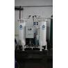 Buy cheap 40Nm3 / H Purity 99.9% Psa N2 Generator Complete System , Psa Nitrogen Plant from wholesalers