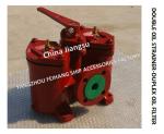 Marine Dual Low Pressure Crude Oil Filter AS25 0.4-0.22 CB/T425-1994 Body Cast