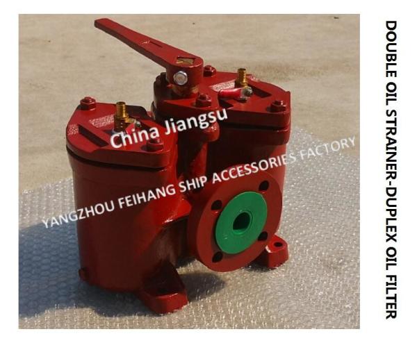 Buy cheap Duplex Oil Strainers For Diesel Oil Separator Imported Model- AS16025-0.16/0.09 CB/T425-94 from wholesalers