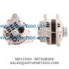 Buy cheap 0-33000-3613 1-81200-420 - ISUZU Alternator 24V 50A Alternadores 6HE1 6BG1 8PG1 8PB 10PB from wholesalers