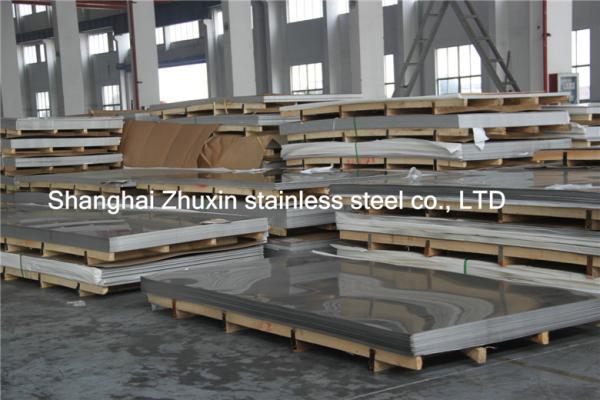 Buy cheap ISO polished or Hairline 321 Cold Rolled Stainless Steel Sheet with 1000mm 1219mm width from wholesalers