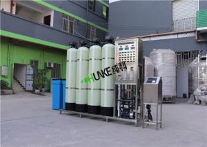 Wholesale 1T Per Hour FRP Material RO Water Treatment Plant from china suppliers