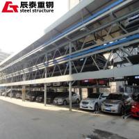 Buy cheap Prefabricated Three Dimensional Garage , Metal Parking Garage Building product