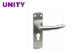 Stainless steel door handle on a spring loaded backplate for UK size lever lock