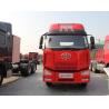 Buy cheap J6M Tractor Trailer Truck Heavy Truck 330HP Tractor Unit 6x2 from wholesalers