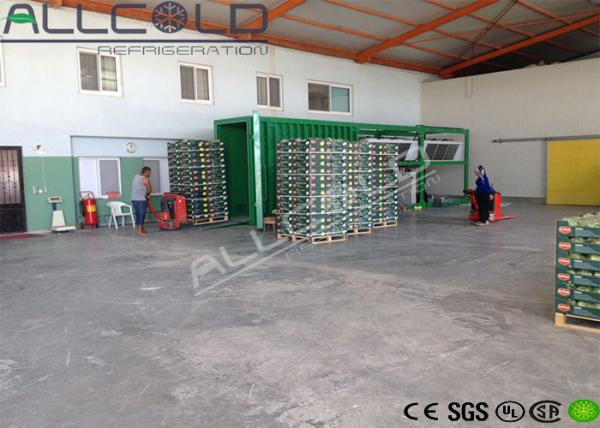 Buy cheap Industrial Automatically Vacuum Coolers For Shiitake Post Harvested Cooling from wholesalers