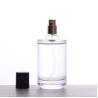 Buy cheap Cylindrical Conical Perfume Bottle 30ml 50ml 100ml Cosmetics Sub Bottle Transparent Glass Perfume Bottle from wholesalers