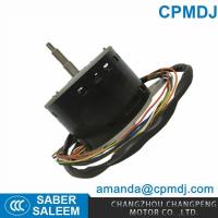 Buy cheap Shaded Pole 100% Copper Wire AC Motor Single Phase Outdoor Fan Motor product