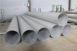 Buy cheap 304 316 Stainless Steel Welded Pipe , Anti Corrosion SS Welded Tube from wholesalers