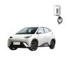 Buy cheap BYD Seagull 2023 Electric SUV Car with 55kW Maximum Power and 0.5 Hour Charging Time from wholesalers