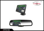 Integrated Rear View Parking Mirror , Rear View Mirror Camera For Cars