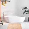 Buy cheap Non Slip Microfiber Bathroom Tub Mat Machine Washable from wholesalers