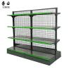 Buy cheap Supermarket Metal Grid Display Rack Q235 Double Sided Gird Display Shelving from wholesalers
