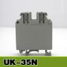 Buy cheap UK35N 35B UK Series DIN Rail Screw Clamp Terminal Blocks Strips from wholesalers