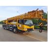 Buy cheap Chinese famous brand XCMG 25 Ton 50 Ton 70 Ton 100 ton mobile truck crane for sale from wholesalers