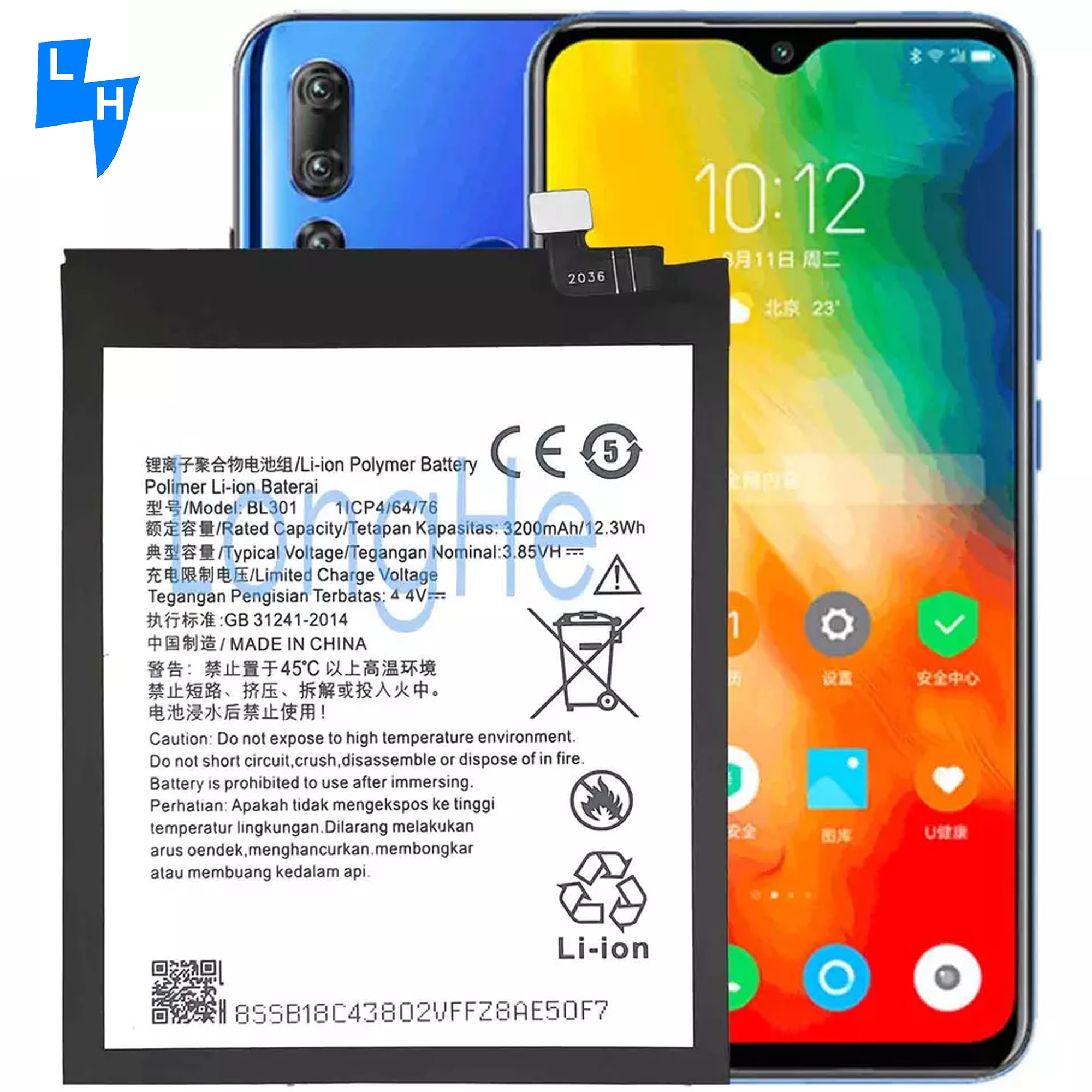 3200mAh BL301 For Lenovo K6 Enjoy L38082 Lithium Polymer Double IC Protection Battery