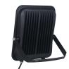 Buy cheap High-Performance LED Flood Light - Ultra Bright, High Lumen Output, Durable & Heat Resistant, Premium Quality from wholesalers