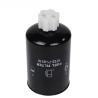 Buy cheap Excavator Engine parts Hydraulic Oil Filter 6732716310 6732-71-6310 P550248 For komatsu from wholesalers