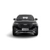 Buy cheap High Speed New Energy Hybrid Vehicle High Quality SUV Chery Tiggo 8 Pro from wholesalers